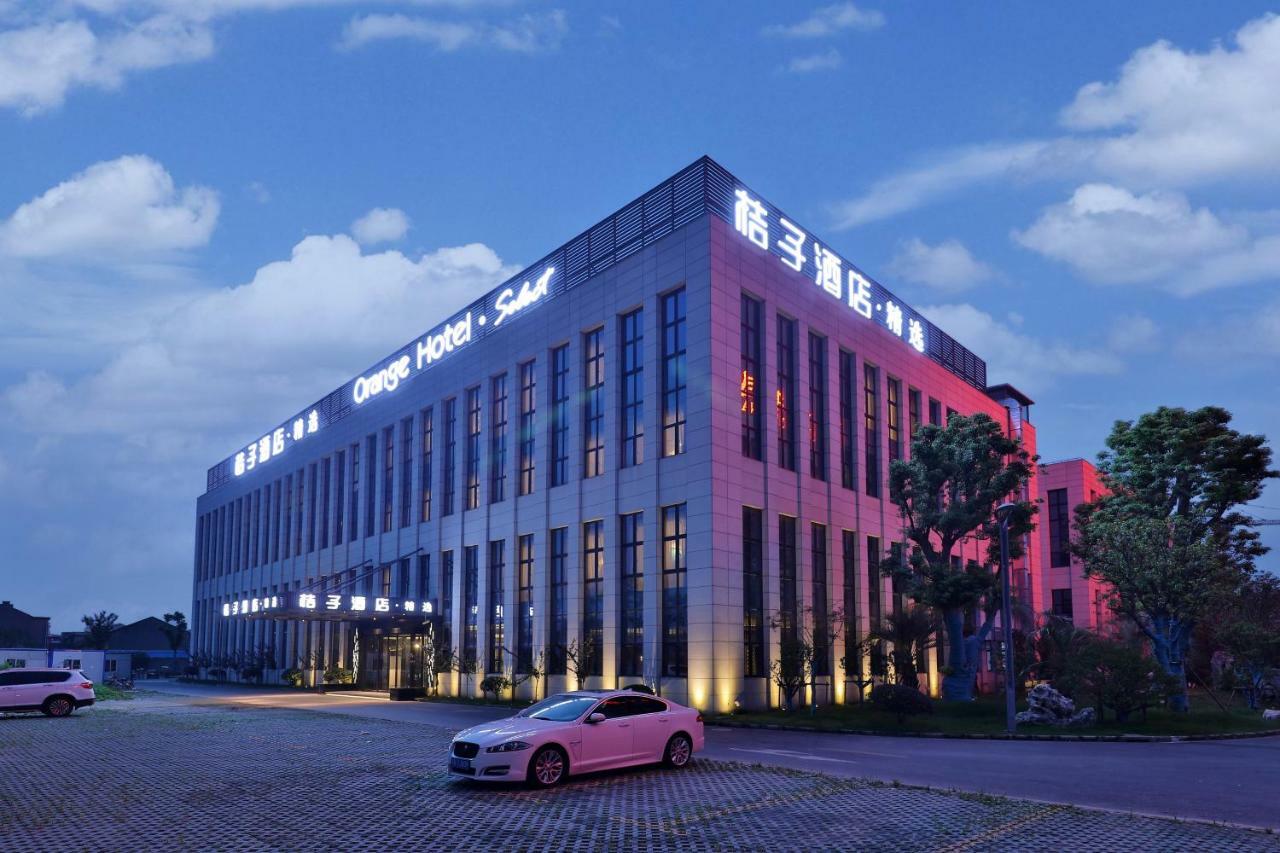 Orange Hotel Shanghai Pudong Airport Экстерьер фото